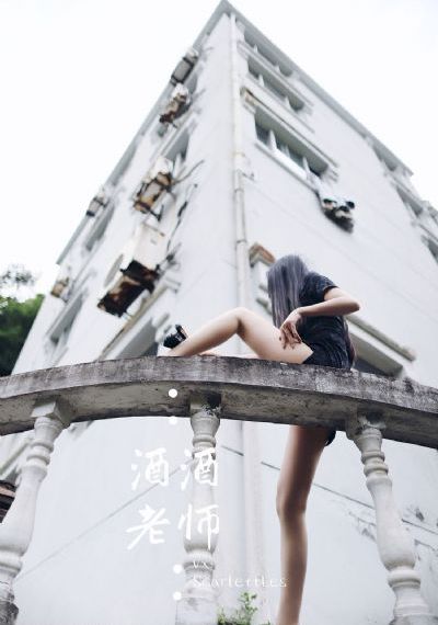 国产黄在线视频免费_在线观看免费版