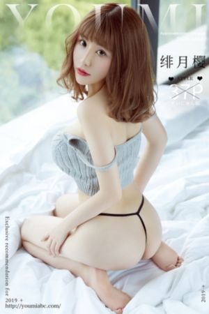 葵花宝典游戏安卓版_BD迅雷电影在线