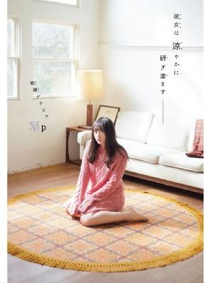 欧美性交XⅩ_BD英语动漫免费观看